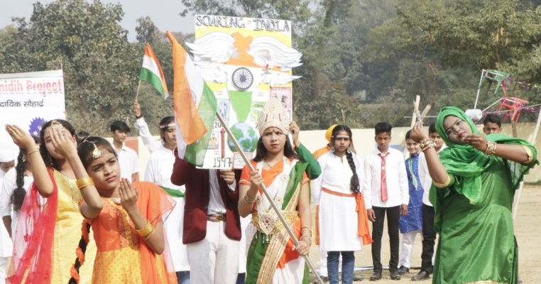 CELEBRATING 74TH REPUBLIC DAY ON 26TH JAN 2023