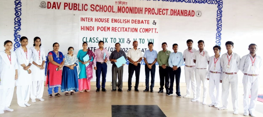 Inter House English Debate & Hindi Poem Recitation Competition for STD - IX To XII & V To VII studen